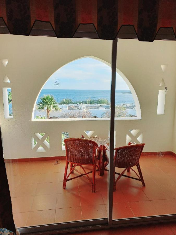 Domina Coral Bay Sultan - Private Room Sharm el-Sheikh Exterior photo